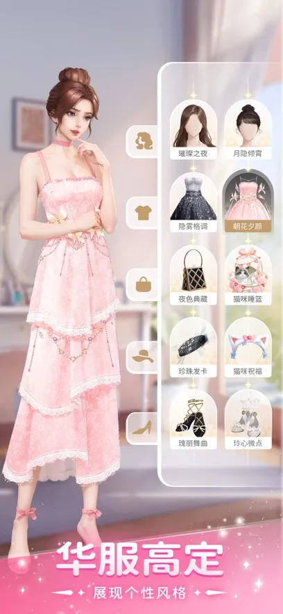 �ұ�ǧ��׿���ֻ���v4.1.0 �ֻ���