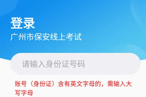 ���ݱ�������(������ѵ����)