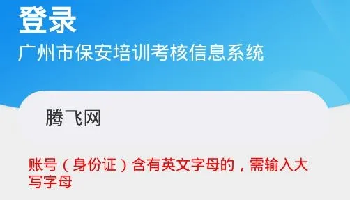 ���ݱ�������(������ѵ����)