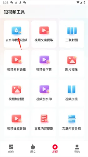 ��������2025�ٷ����°汾