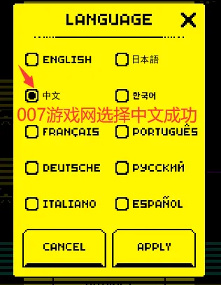 ��߹�Ĺ(���������Ϸ)
