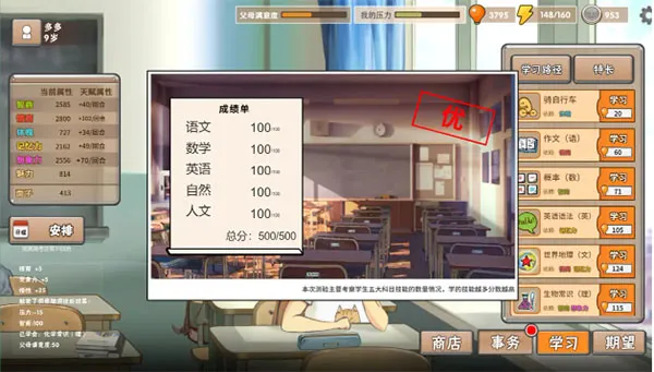 Chinese Parents2025�ٷ����°汾