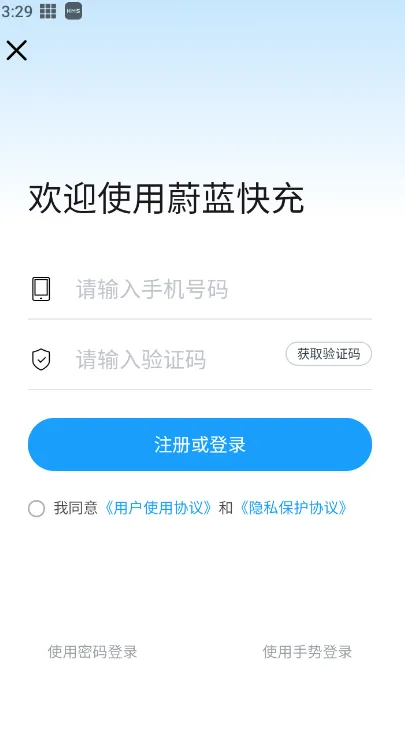 ε�����(�糵�������)