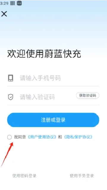 ε�����(�糵�������)