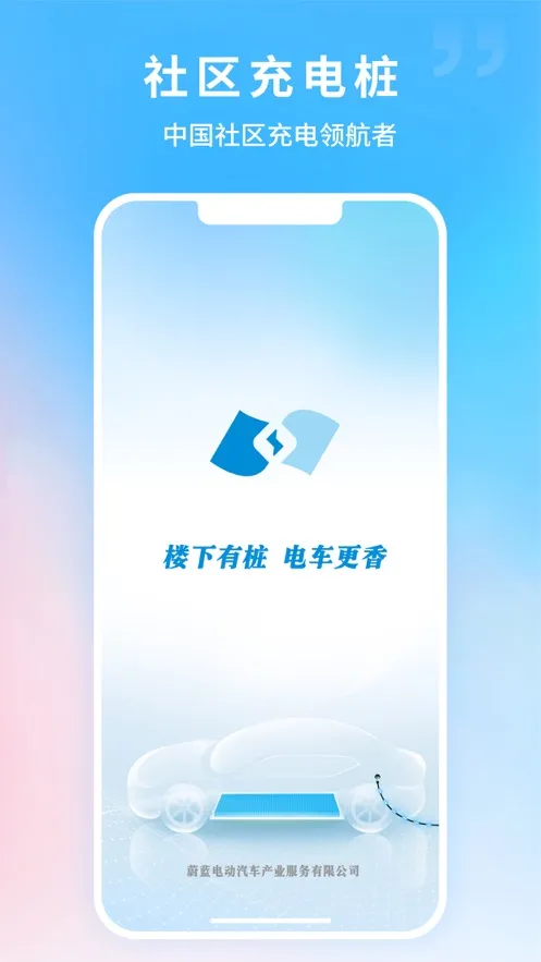 ε�����(�糵�������)v7.0.0 �ٷ���