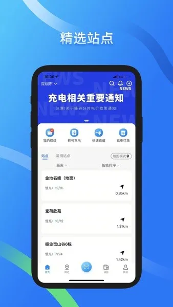 ε�����(�糵�������)