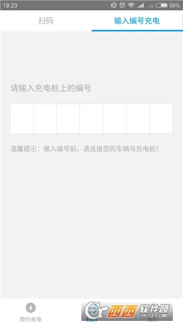 ε�����(�糵�������)v7.0.0 �ٷ���