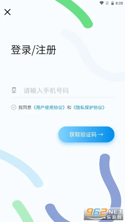 ε�����(�糵�������)v7.0.0 �ٷ���