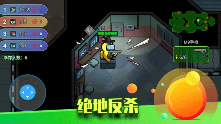 ����̫��ɱ��������2025�ٷ����°汾v2.3.6 ��Ѱ�