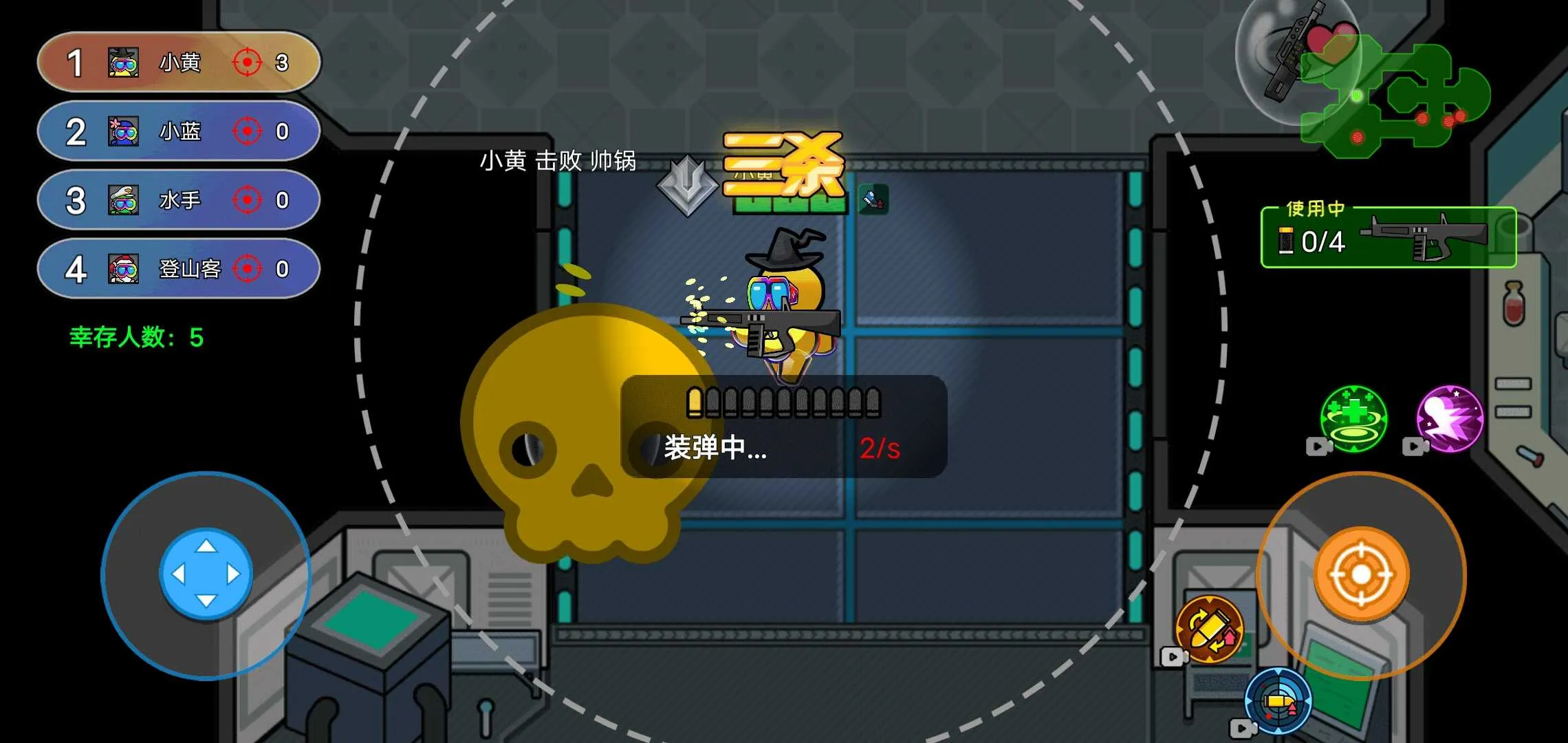 ����̫��ɱ��������2025�ٷ����°汾v2.3.6 ��Ѱ�