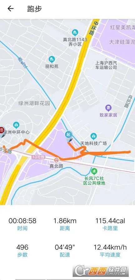 �����(��·׬Ǯ����)