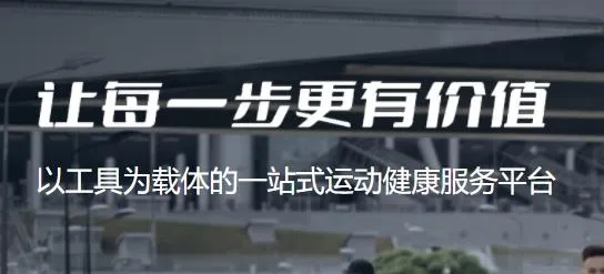 �����(��·׬Ǯ����)