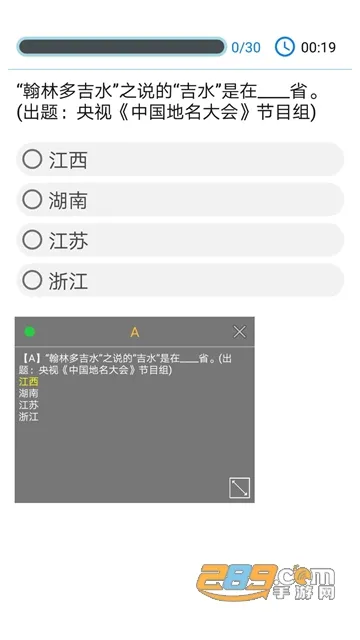 ��ս�������������ֻ���v2.15.4 �ֻ���