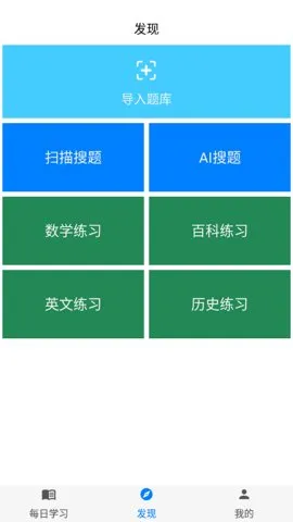 ��ս�������������ֻ���v2.15.4 �ֻ���
