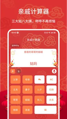 ���ݼ�����2025�ٷ�����