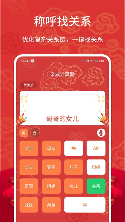 ���ݼ�����2025�ٷ�����