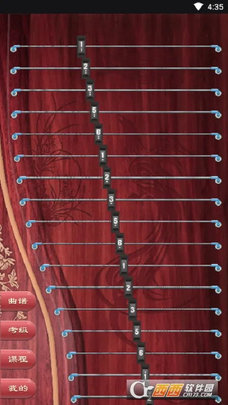 ����ģ��2025�ٷ����°汾v9.2.1 ��׿��
