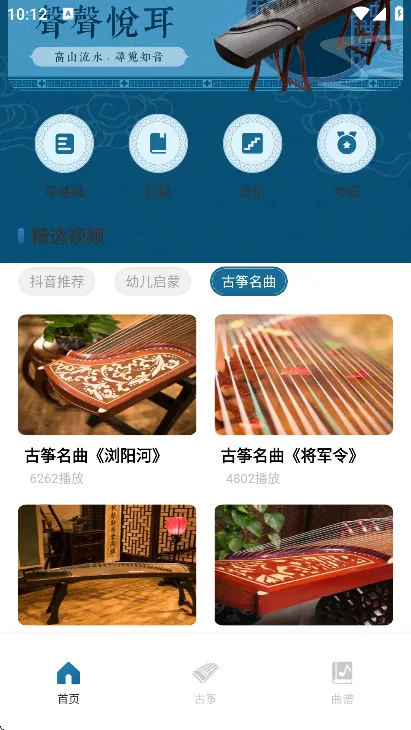 ����ģ��2025�ٷ����°汾v9.2.1 ��׿��