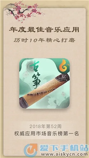����ģ��2025�ٷ����°汾
