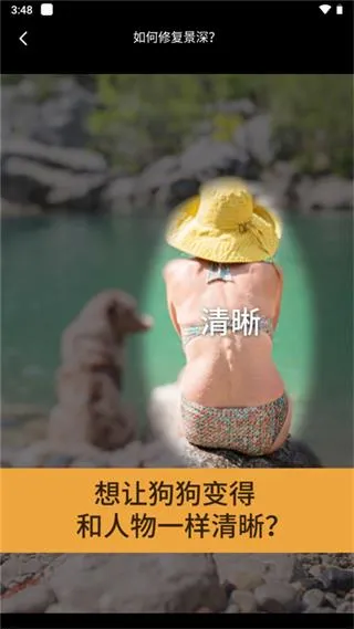 ReLens���Ȧ�黯�������(�黯��������)