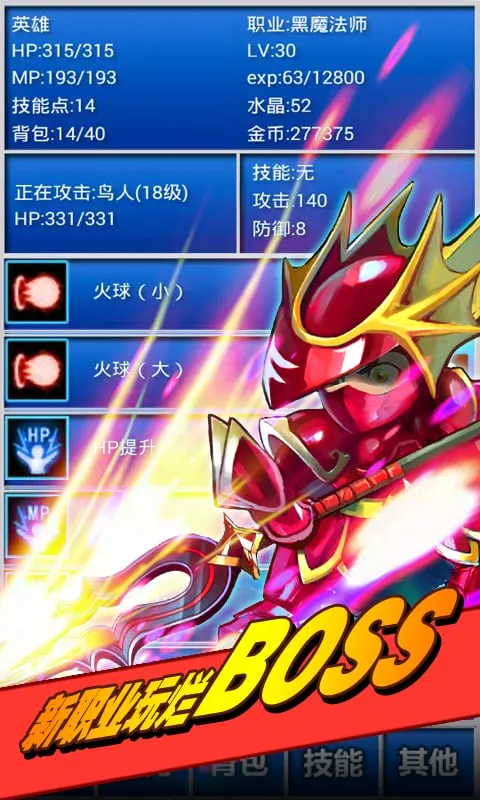 ����һ�2025�ٷ����°汾v2.54 ��׿��