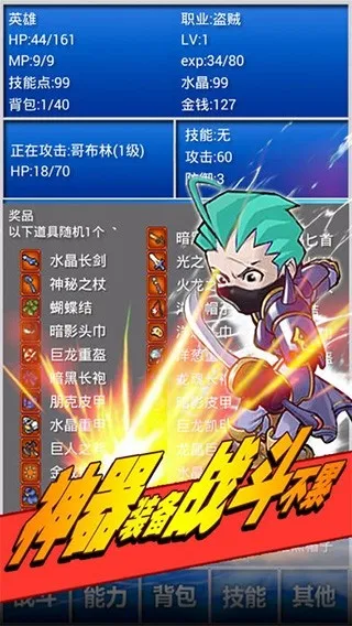 ����һ�2025�ٷ����°汾v2.54 ��׿��