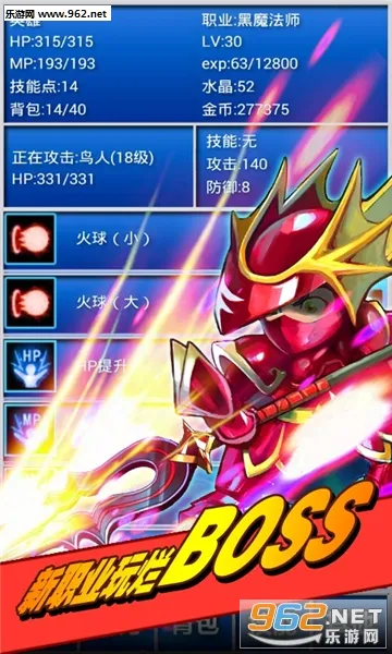����һ�2025�ٷ����°汾v2.54 ��׿��