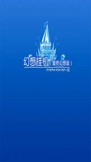 ����һ�2025�ٷ����°汾