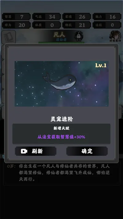 ��ֵ��װ�׿���ֻ���v1.1000.9 �ٷ���