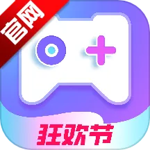 �����Ƶ���(����Ϸƽ̨)v1.5.5 ��׿��