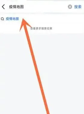 ��Ѷ�Ǽݵ�ͼ2025�ٷ����°汾