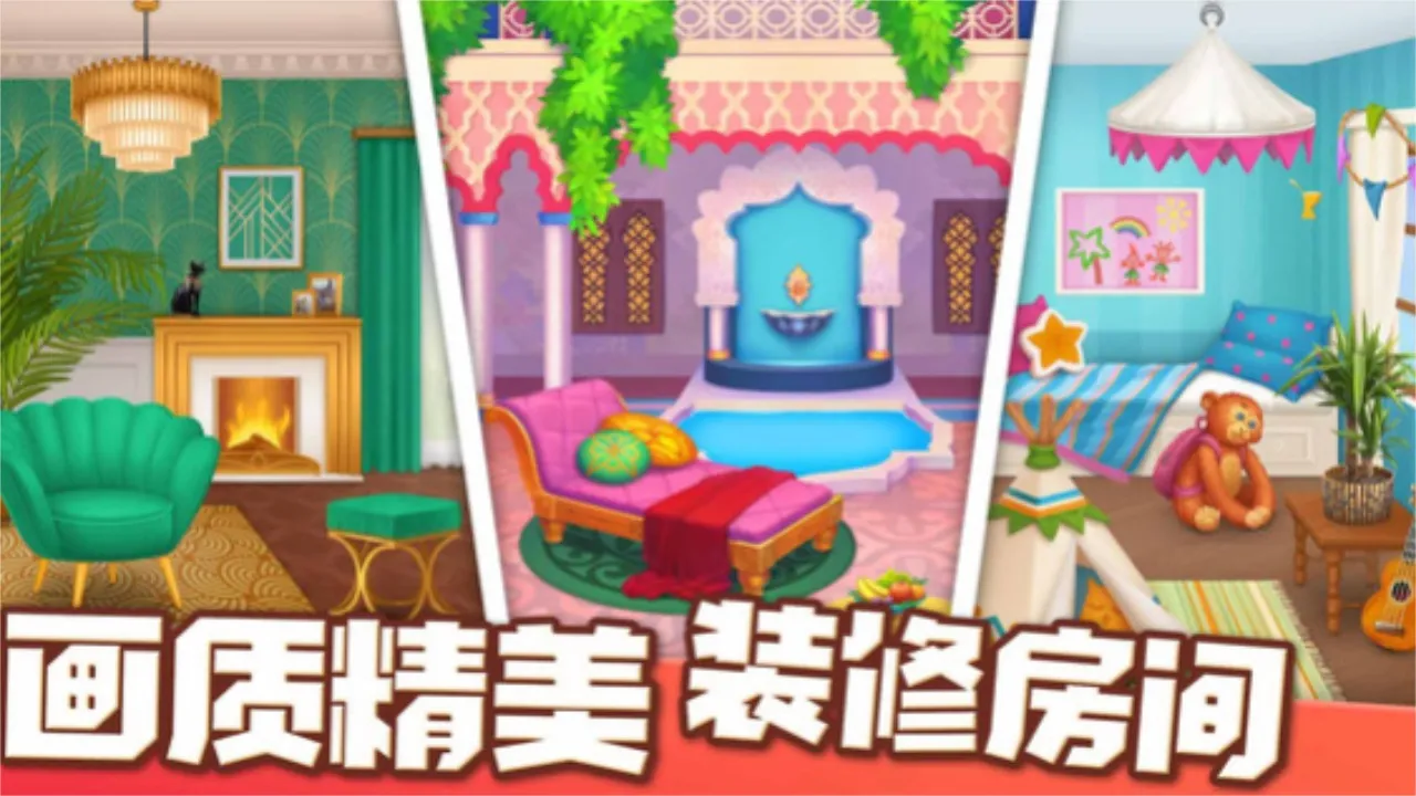 �����������ļ���(�ϳɷ���װ��)v3.9.5 ��׿��