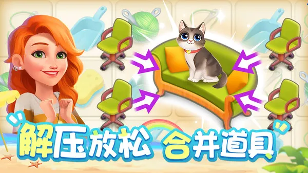 �����������ļ���(�ϳɷ���װ��)v3.9.5 ��׿��