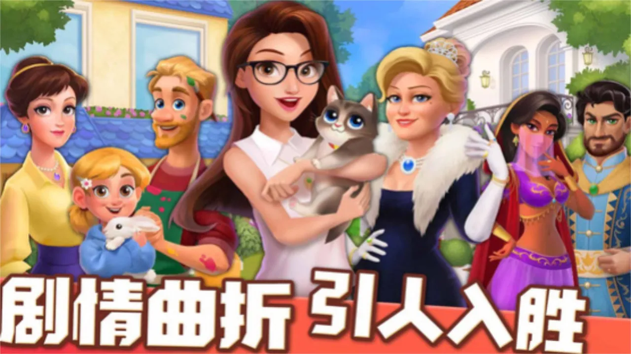 �����������ļ���(�ϳɷ���װ��)v3.9.5 ��׿��