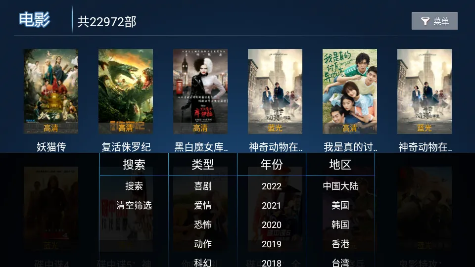 �ƺ�����2025���°汾v1.24.0 ��׿��