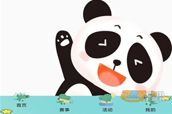 �����羺(�羺�ۺ�ƽ̨)