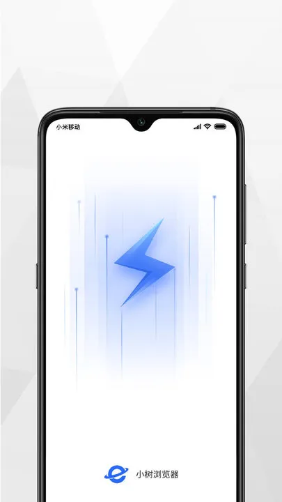 С������������ֻ���v3.3.5 ��׿��