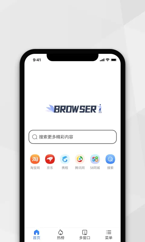 С������������ֻ���v3.3.5 ��׿��