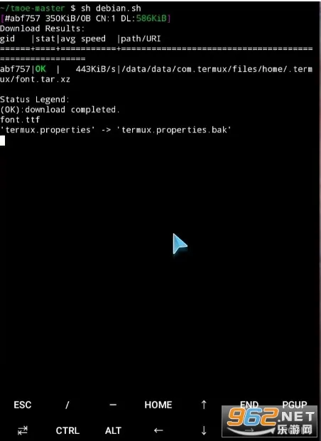 Termux:X112025�ٷ�����v1.03.00 ��Ѱ�