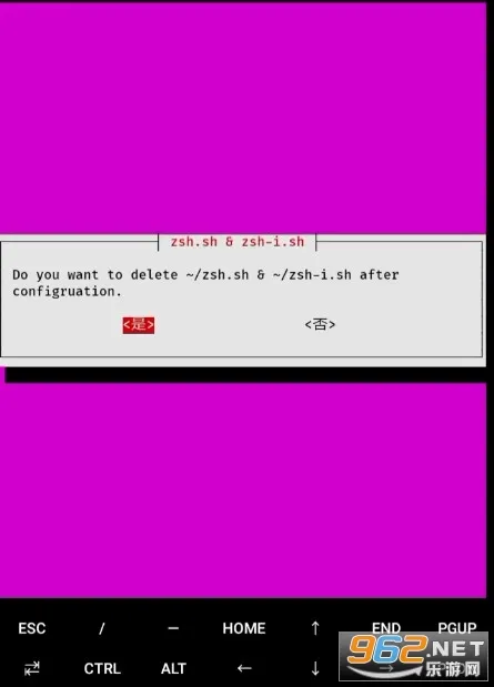 Termux:X112025�ٷ�����v1.03.00 ��Ѱ�