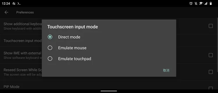 Termux:X112025�ٷ�����
