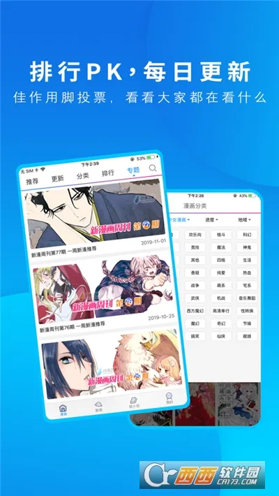 58����(���׷��ƽ̨)v1.0.0 �ֻ���