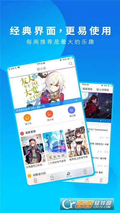 58����(���׷��ƽ̨)v1.0.0 �ֻ���
