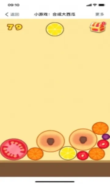 �Զ����ϳɴ�����(ˮ���ϳ���Ϸ)v1.0.3 �ٷ���