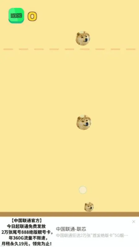 �Զ����ϳɴ�����(ˮ���ϳ���Ϸ)v1.0.3 �ٷ���