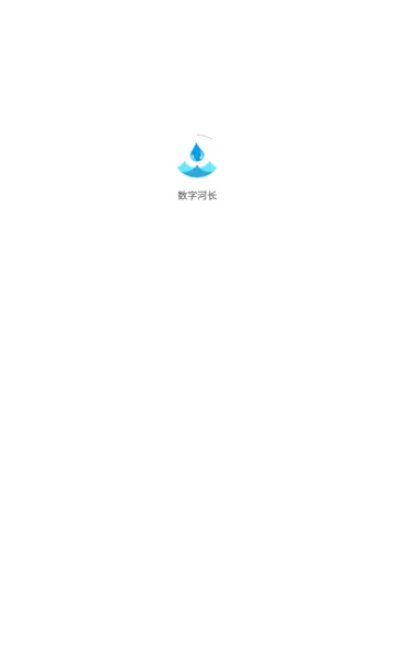 ���ֺӳ������ֻ���v1.5.7 �ֻ���