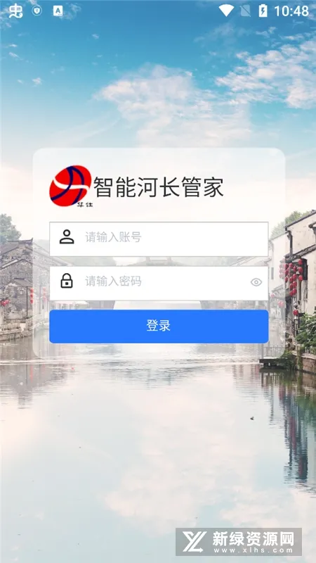 ���ֺӳ������ֻ���v1.5.7 �ֻ���