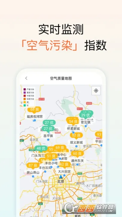 ��������(������׼Ԥ��)v1.0.0 ��׿��