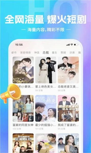 �ͽ�ʿ(����׬Ǯƽ̨)v6.6.7 �ٷ���
