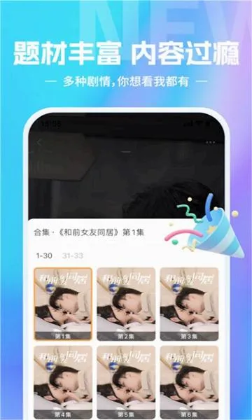 �ͽ�ʿ(����׬Ǯƽ̨)v6.6.7 �ٷ���